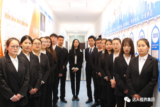 郑州达人视界职业培训学校