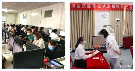 郑州达人视界职业培训学校
