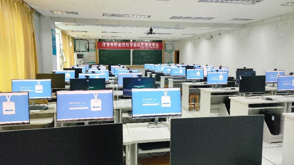 2025年全国眼视光行业眼镜验光员/定配工大赛(邀请赛)技术文件公示