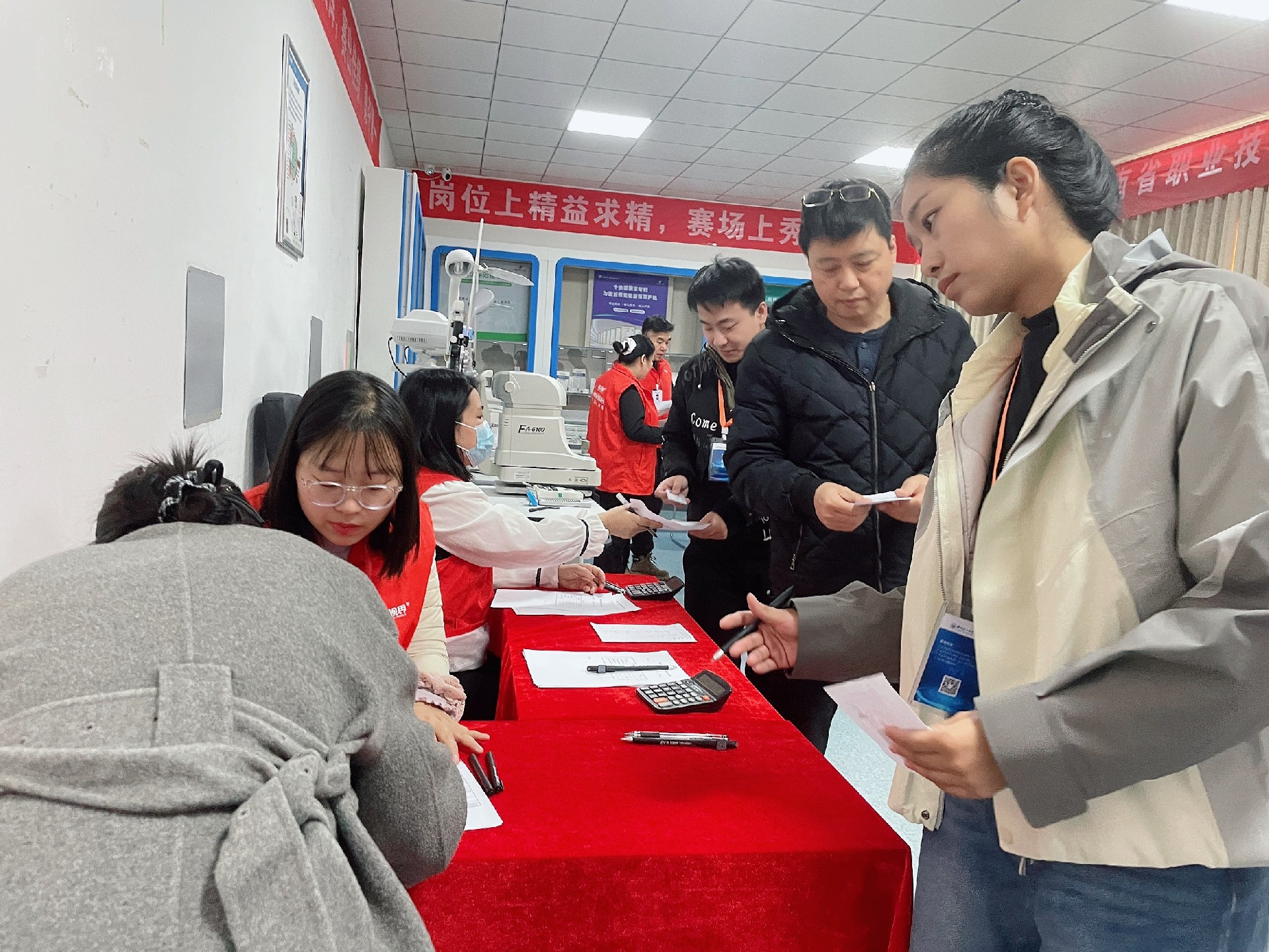 验光师资格证怎么考