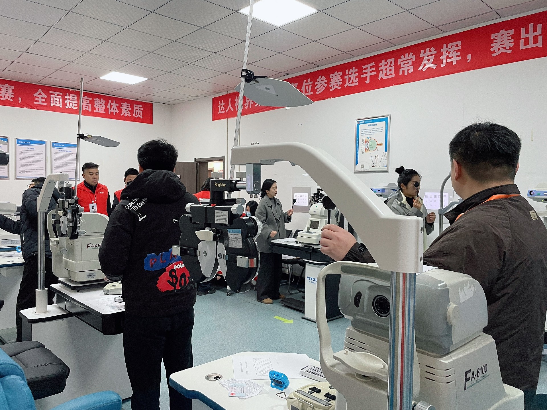 验光师资格证报考条件